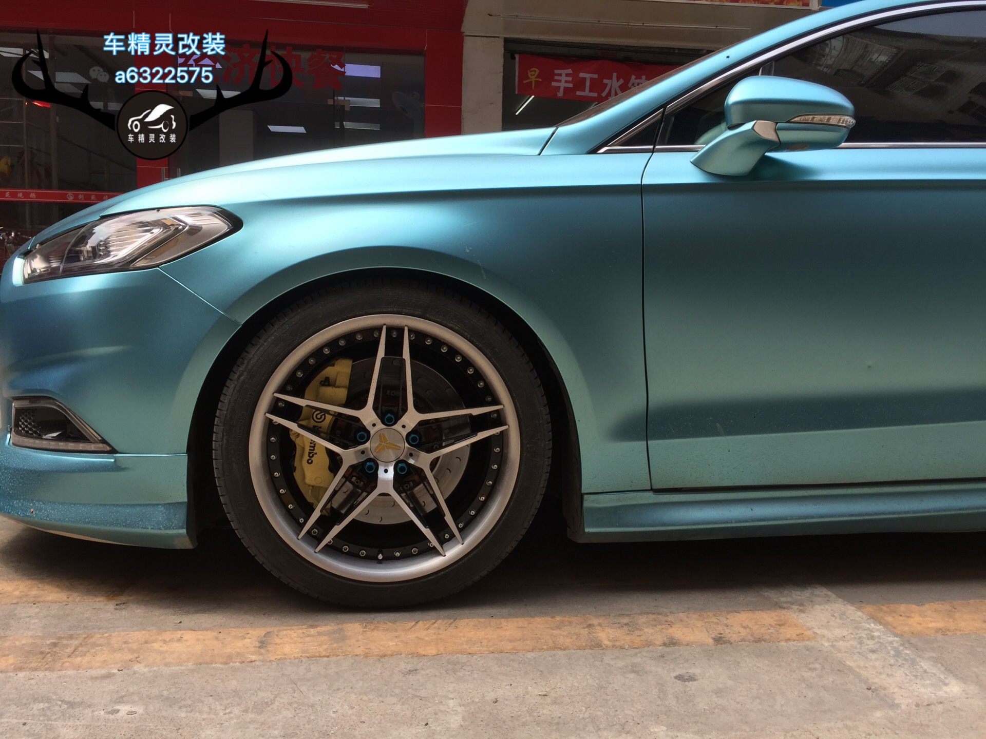 車精靈改裝福特蒙迪歐剎車改裝Brembo卡鉗套裝改裝剎車批發(fā)卡鉗升級深圳*改裝剎車 AP剎車Brembo卡鉗AMG