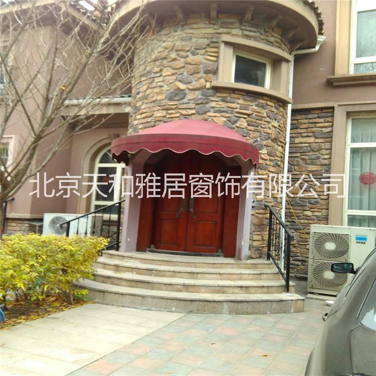 環(huán)保型法式折疊篷 防雨棚環(huán)保型法式折疊篷 防雨棚 裝飾遮陽(yáng)篷窗戶遮陽(yáng)蓬雨蓬法式遮陽(yáng)棚