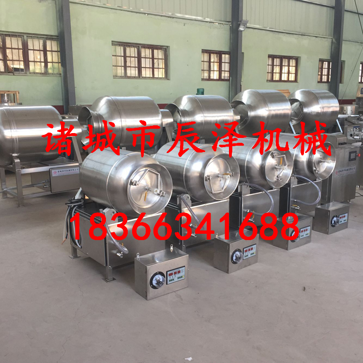 50型小型真空滾揉機(jī)