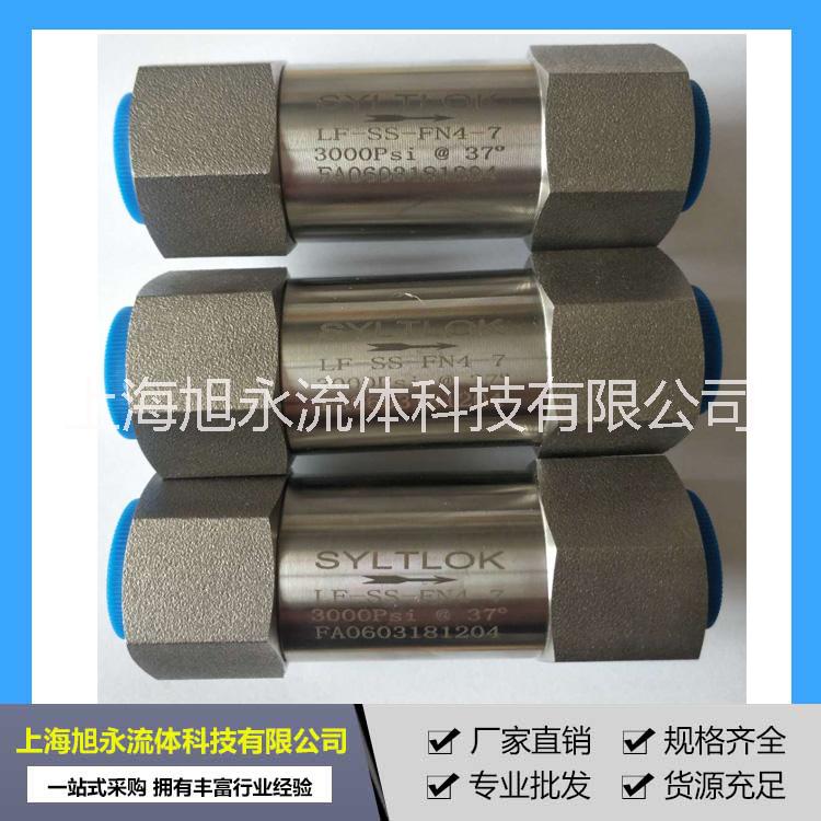 供應(yīng)316不銹鋼精密管式氣體液體過濾器