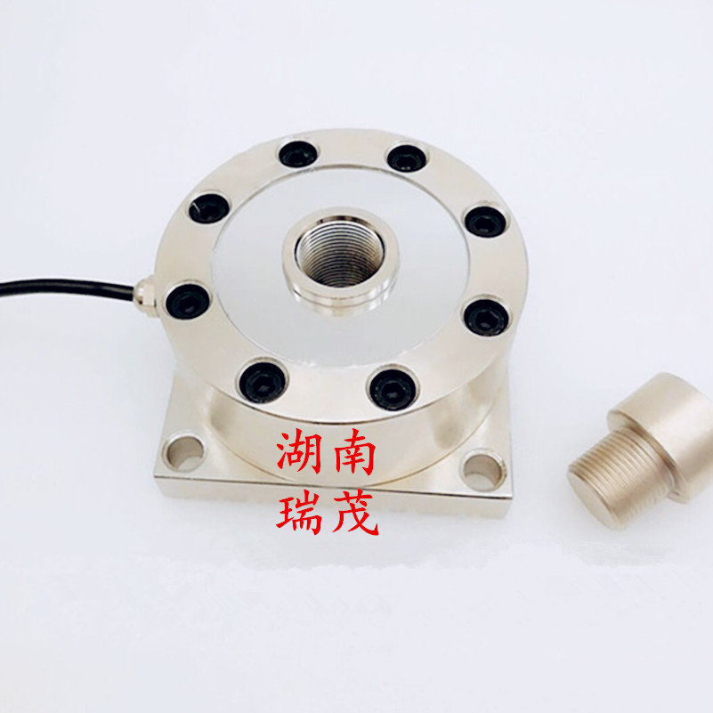 供應(yīng)新銳XR-L03圓型凸點(diǎn)稱重傳感器