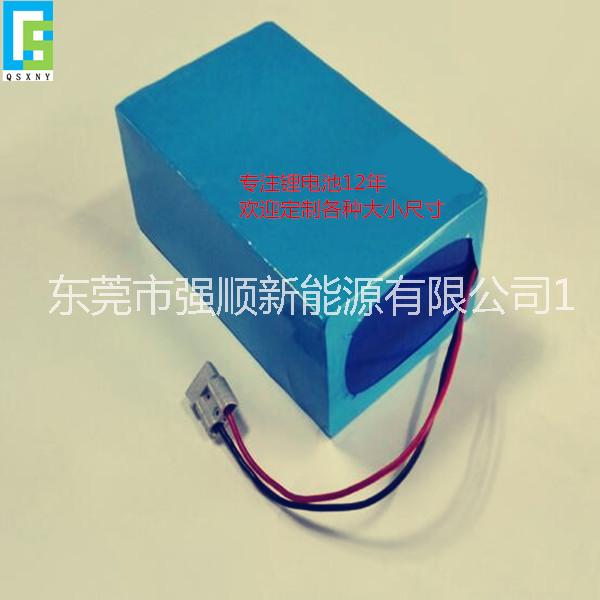 48V/60A低溫鋰電池組  48V穩(wěn)壓輸出 -40℃