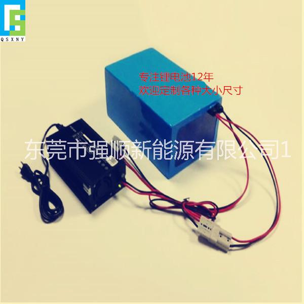 48V/60A低溫鋰電池組  48V穩(wěn)壓輸出 -40℃