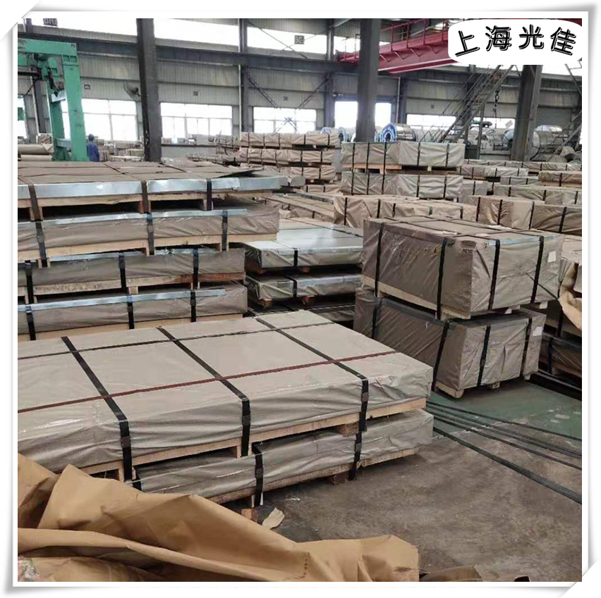 上海板卷，板卷廠家，板卷生產(chǎn)廠家