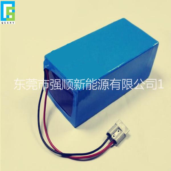 電動(dòng)車動(dòng)力電池組 電動(dòng)車鋰電池 72V20A鋰電池組   供應(yīng)鋰電池 廠家 批發(fā)