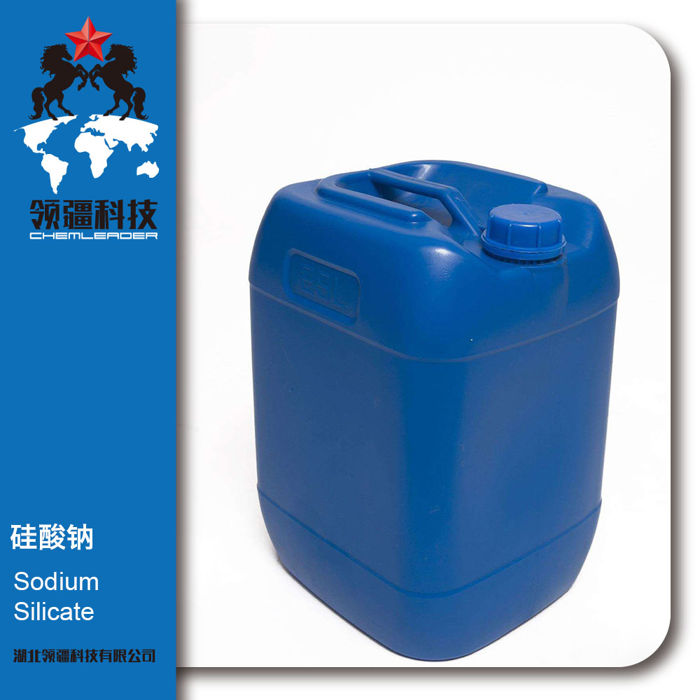 硅酸鈉是非常好的石油催化裂化的硅
