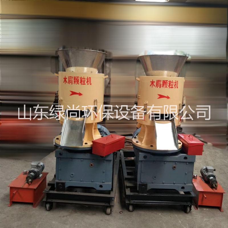 綠尚平模木屑顆粒機(jī) 廠(chǎng)家直銷(xiāo)木屑顆粒機(jī)