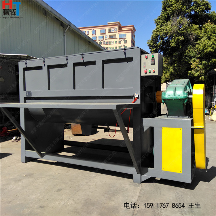 臥式攪拌機 烘干拌料機 肥料混合機 山東生產(chǎn)