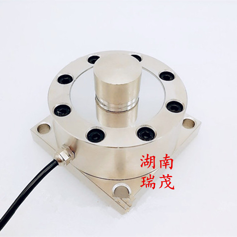 供應(yīng)新銳XR-L03圓型凸點(diǎn)稱重傳感器