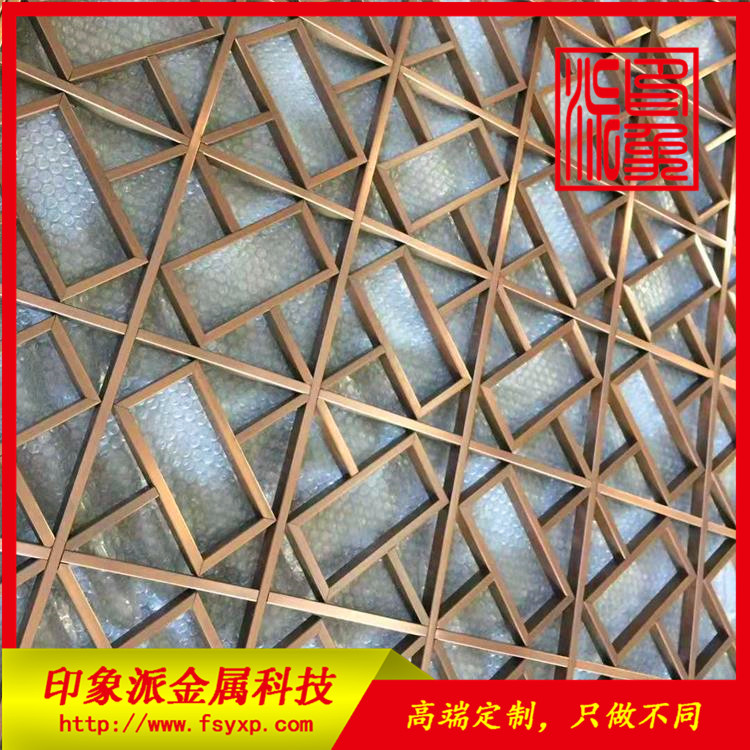 彩色不銹鋼屏風(fēng) 玫瑰金鏤空辦公裝飾屏風(fēng)