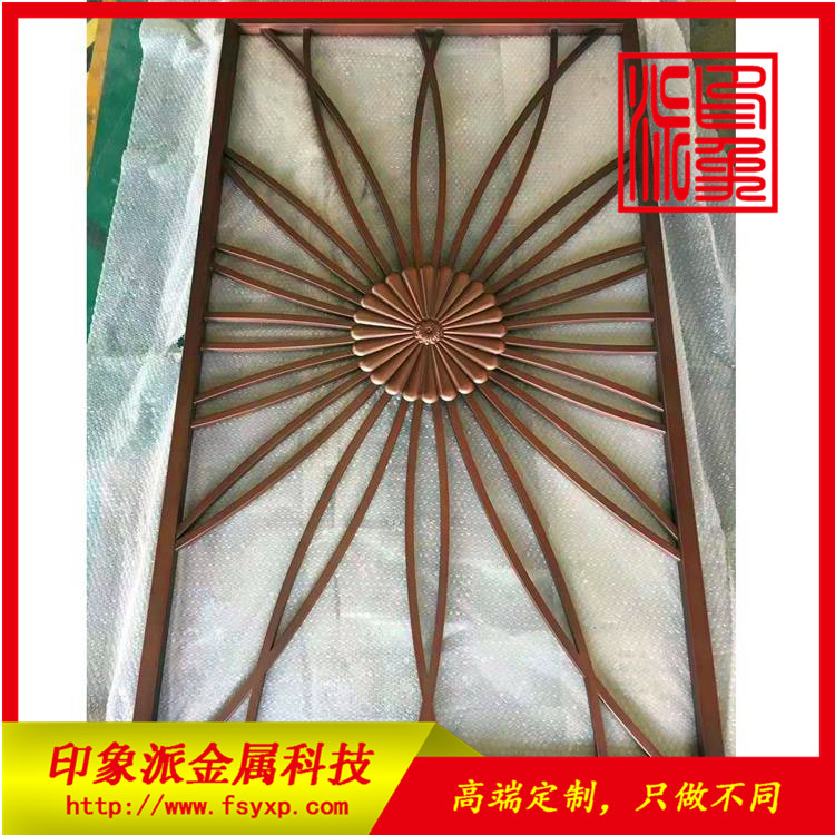 廠家高端定制 中式屏風(fēng) 不銹鋼隔斷