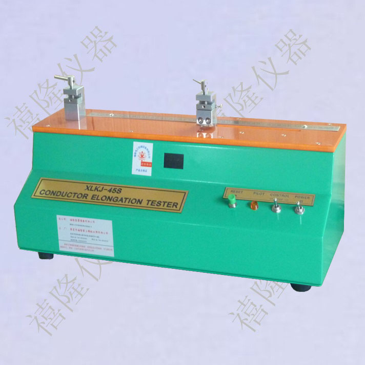 廠家提供XLKJ-45S線材伸長率測試機 延伸率試驗機