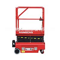 杭叉1.5-2噸全電動(dòng)步行式搬運(yùn)車 濟(jì)南銷售