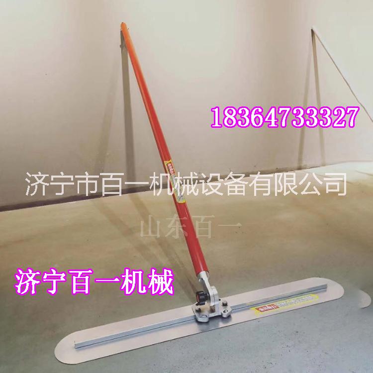 混凝土大抹子 5.4米大刮尺 手動(dòng)大抹子 1.2米大刮尺 百一牌混凝土大抹子