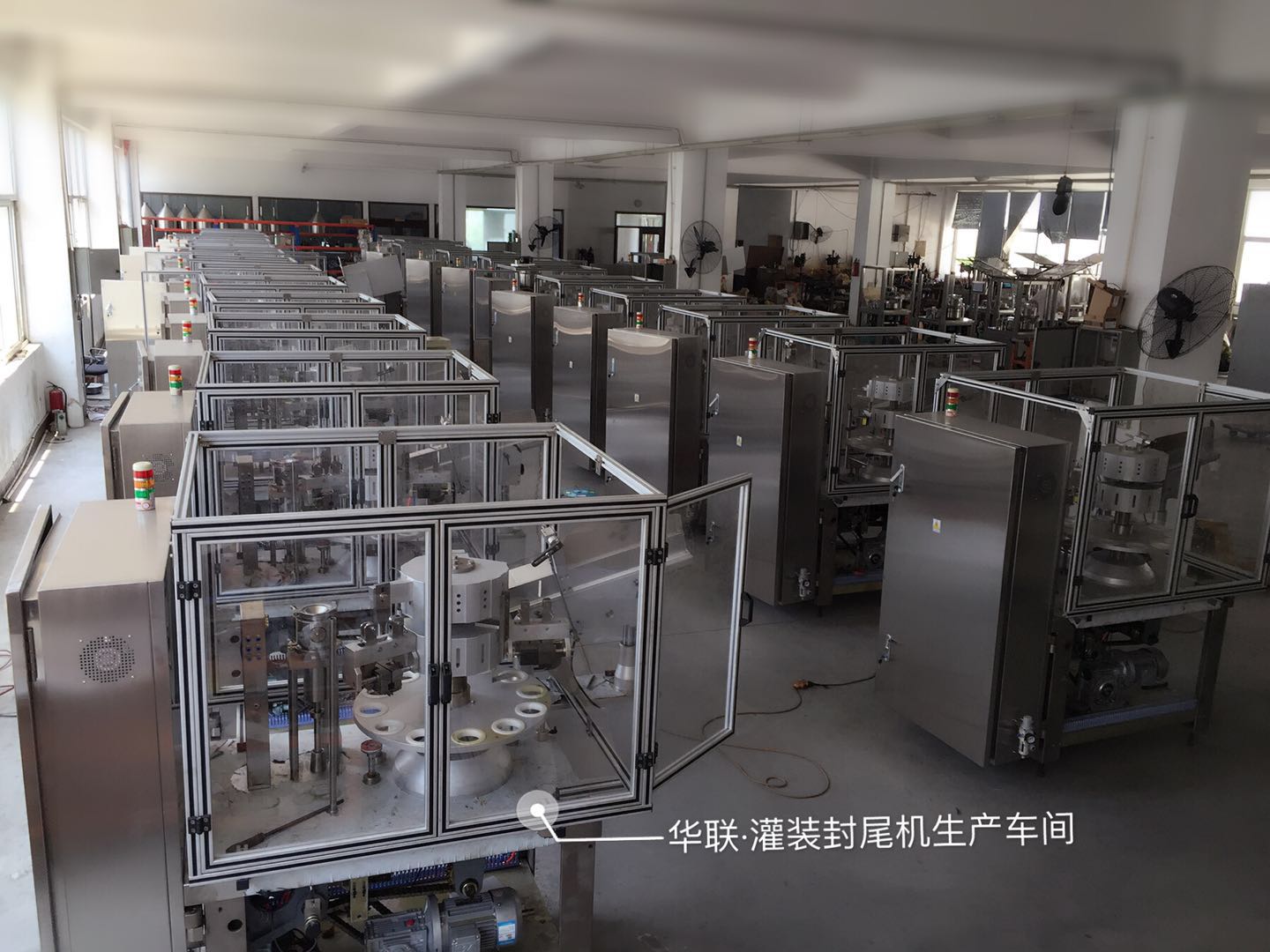鋁管灌裝封尾機 染發(fā)膏灌裝折尾機 藥膏鋁管灌裝封尾機