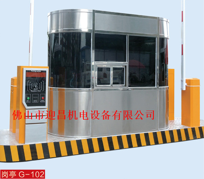 陽(yáng)江保安崗?fù)?，?yáng)江崗?fù)S家，小區(qū)門衛(wèi)崗?fù)ぃ召M(fèi)崗?fù)び喼?  title=