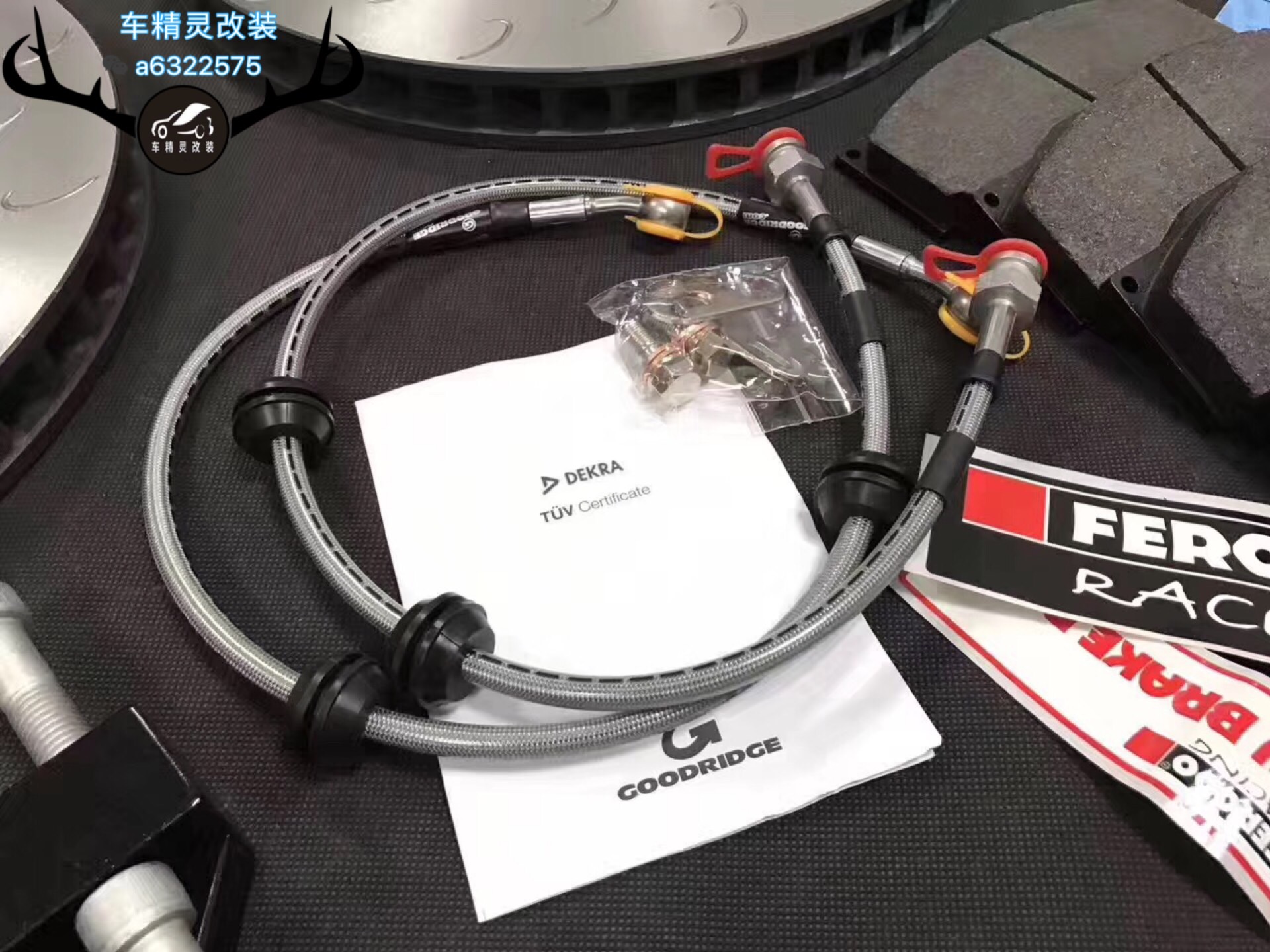 剎車改裝批發(fā)車精靈改裝AP鮑魚Brembo剎車ALCON卡鉗英國AP9660競技大六 AP卡鉗剎車改裝Brembo