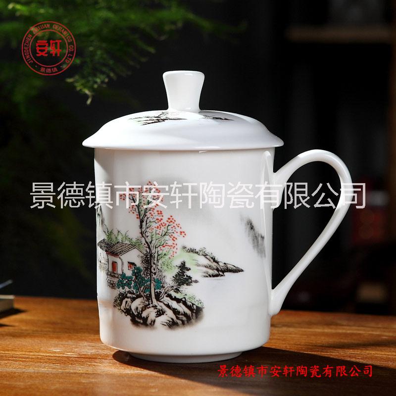 落成慶典紀(jì)念杯定做加字 落成慶典紀(jì)念杯子