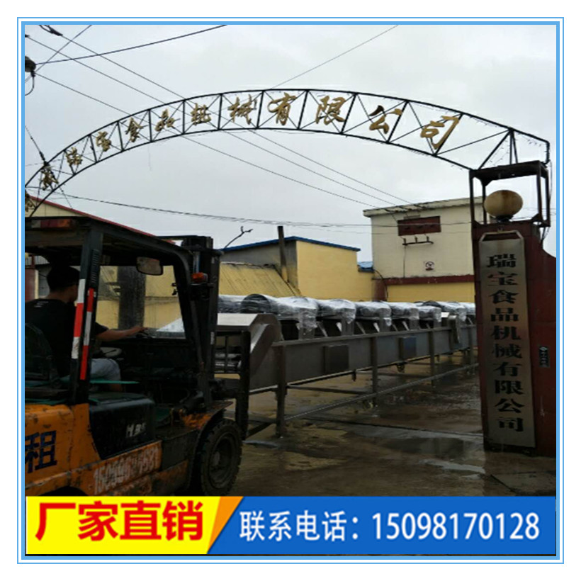 瑞寶供應(yīng)包裝袋風(fēng)干機(jī)  食品袋風(fēng)干設(shè)備  廠家直銷