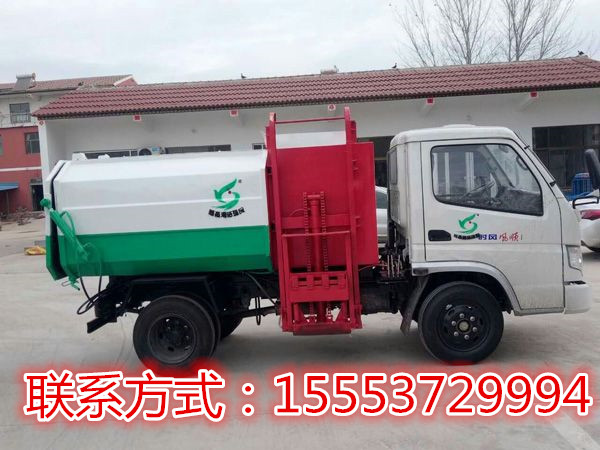 時(shí)風(fēng)牌垃圾車 垃圾車價(jià)格 垃圾車配件 垃圾車廠家直銷 時(shí)風(fēng)牌垃圾車