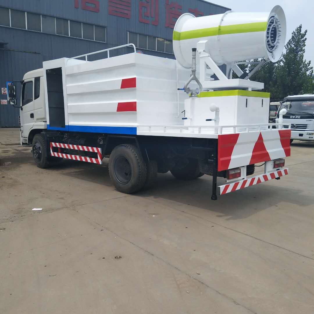 二手灑水車 多功能抑塵車 工程工地霧炮抑塵車
