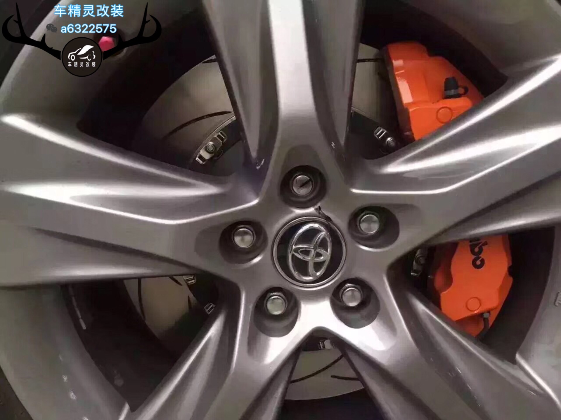 車(chē)精靈改裝剎車(chē)批發(fā)全國(guó)剎車(chē)改裝漢蘭達(dá)升級(jí)Brembo大六AP剎車(chē)鮑魚(yú)AMG卡鉗ALCON Brembo剎車(chē)改裝批發(fā)