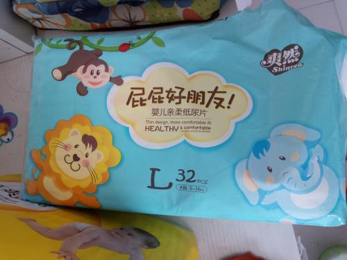 韓國紙尿片進口清關到深圳