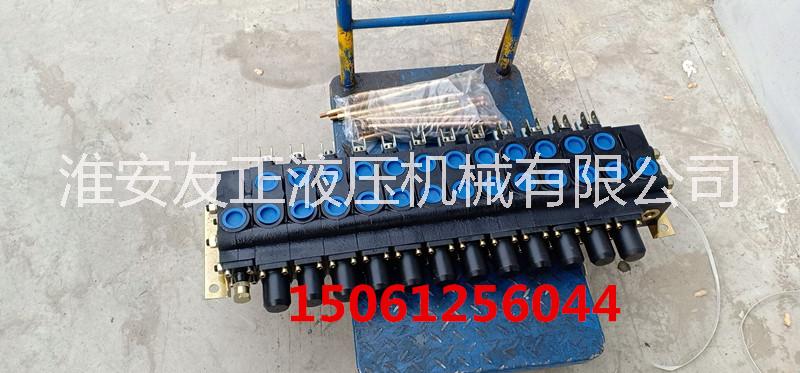 打樁機(jī)操作臺(tái)多路換向閥ZS-L25E-OT-12液壓分配器DL-E20-OT-12