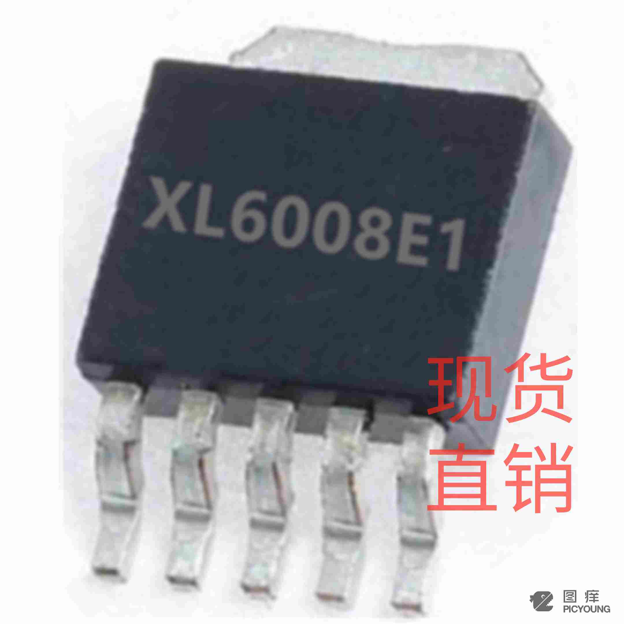 XL6008升壓型直流電源變換器芯片 XL6008升壓型電源變換器芯片