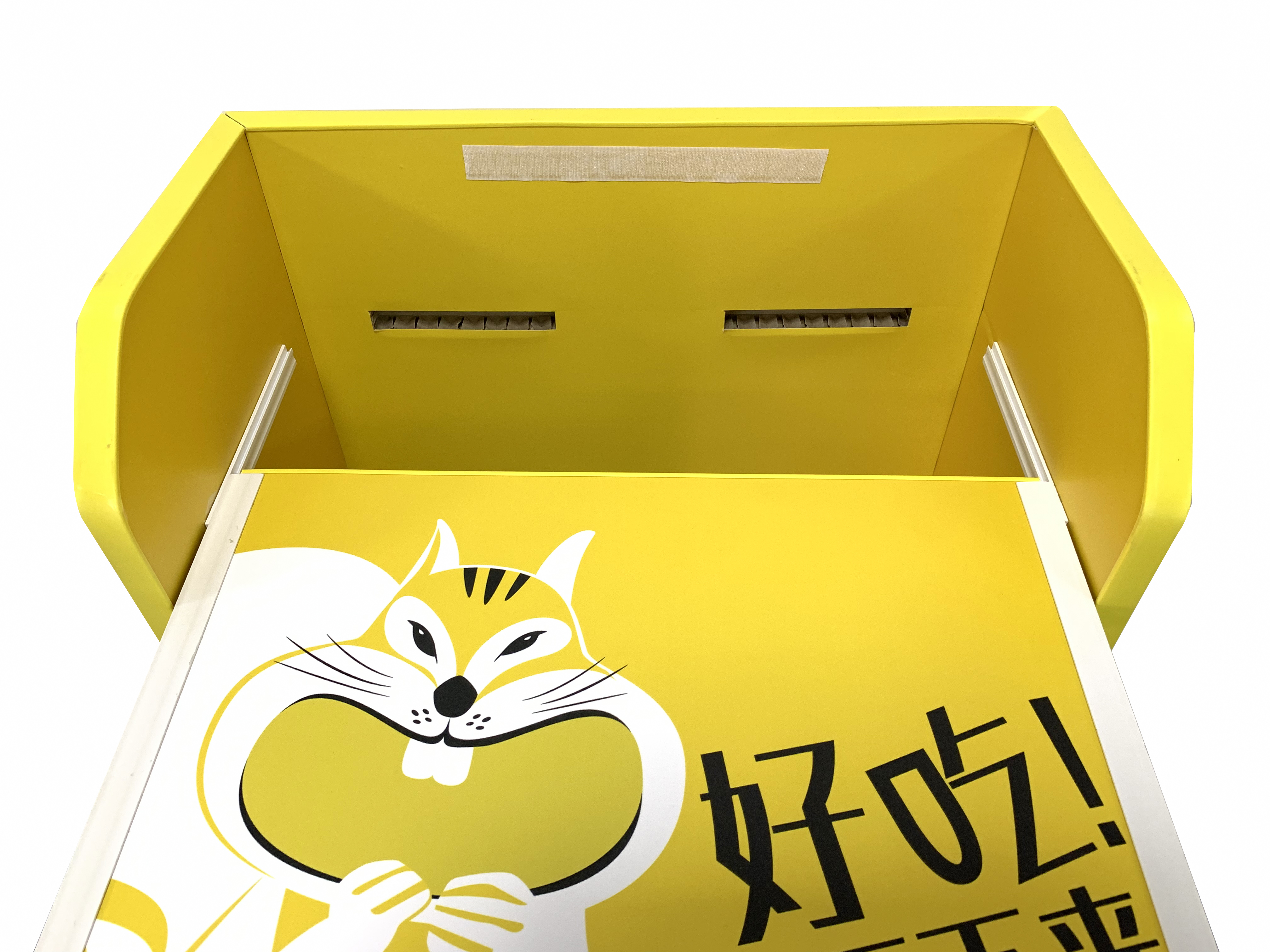 食品類 *紙貨架定制優(yōu)品文具展