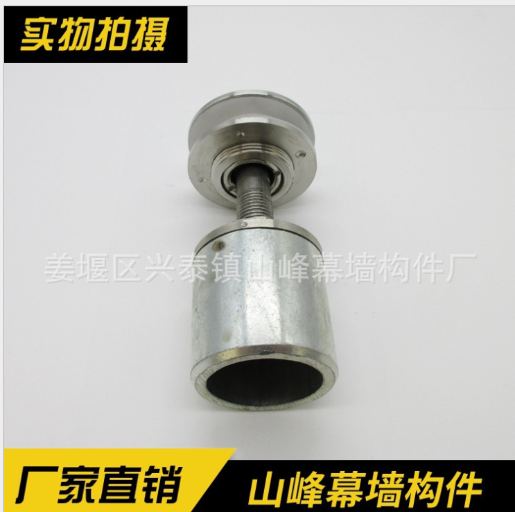 不銹鋼幕墻五金配件，泰州不銹鋼幕墻五金配件，批發(fā)不銹鋼幕墻五金配件，不銹鋼幕墻五金配件價(jià)格