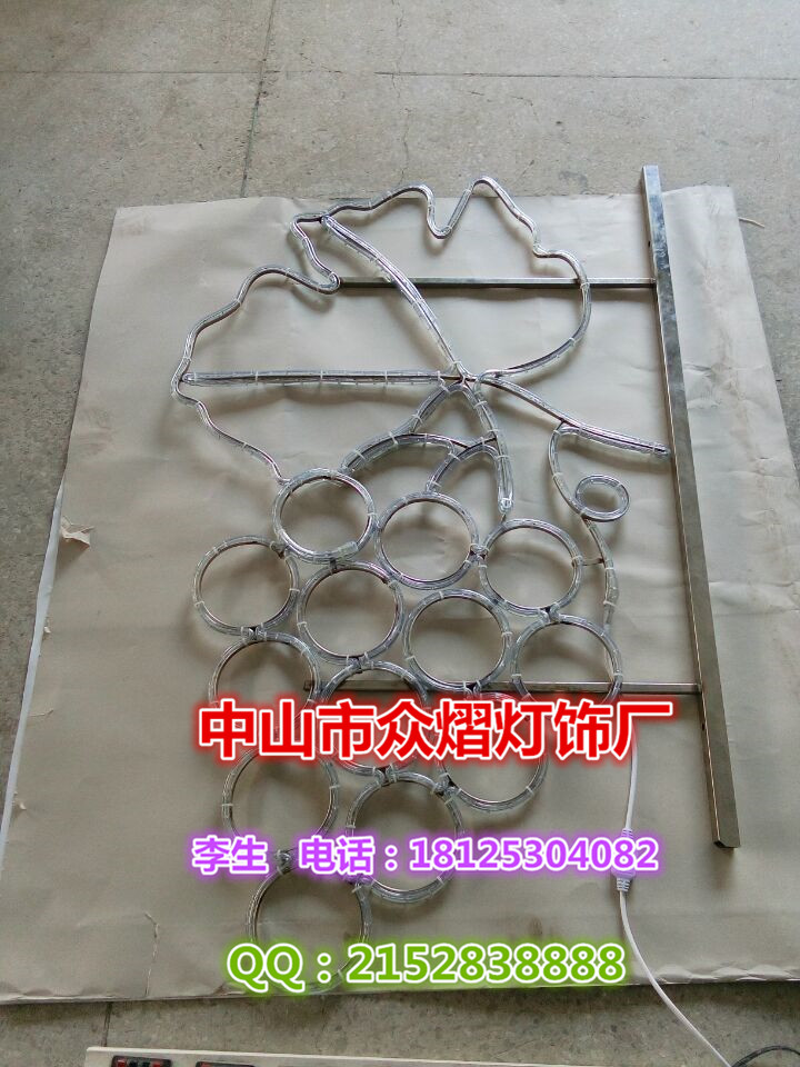 *LED步步高升造型燈
