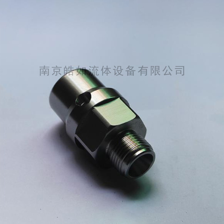 水刀切割機(jī)配件-南京水刀切割機(jī)配件-南京水刀配件廠家供應(yīng)英制噴頭體-南京皓如*惠