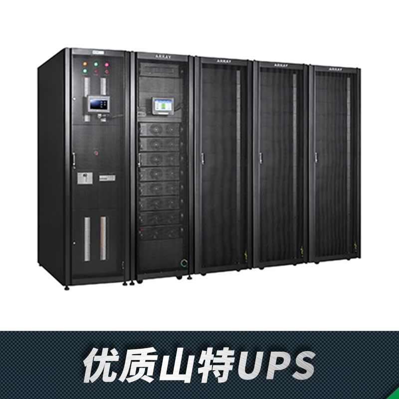 供應(yīng)陽光UPS電池膠體系列佛山總代理