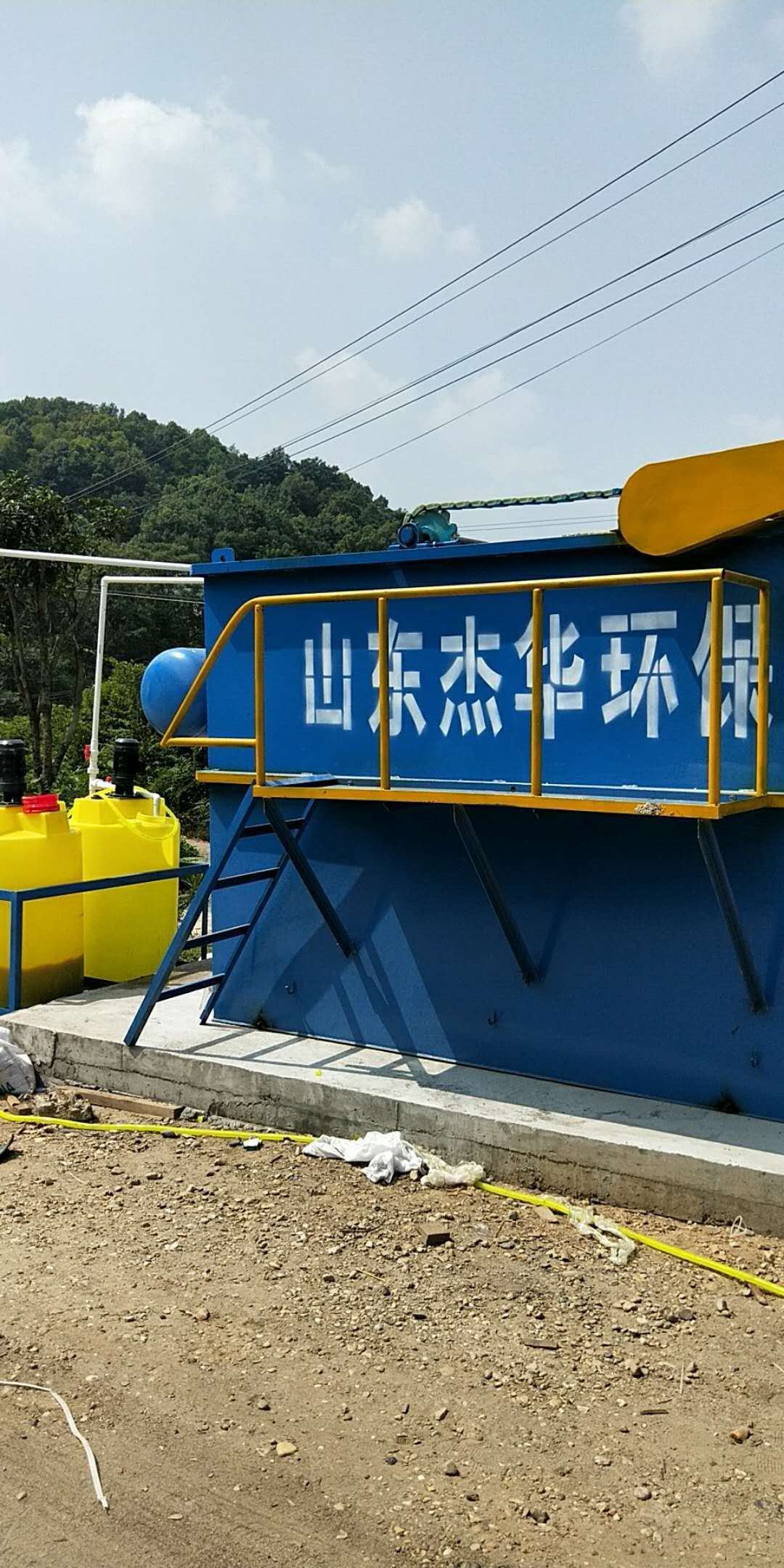 溶氣氣浮機 氣浮機設(shè)備