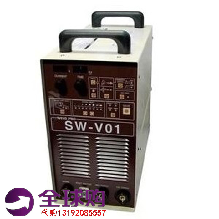 三和SANWA SW-V01冷補(bǔ)冷焊*用機(jī)補(bǔ)焊機(jī)模具修補(bǔ)機(jī)SW-V02