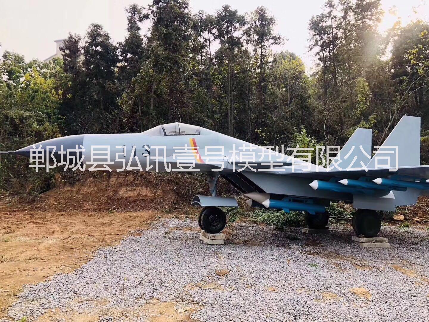 航空航天模型出租 航空展模型出租 軍事模型出售