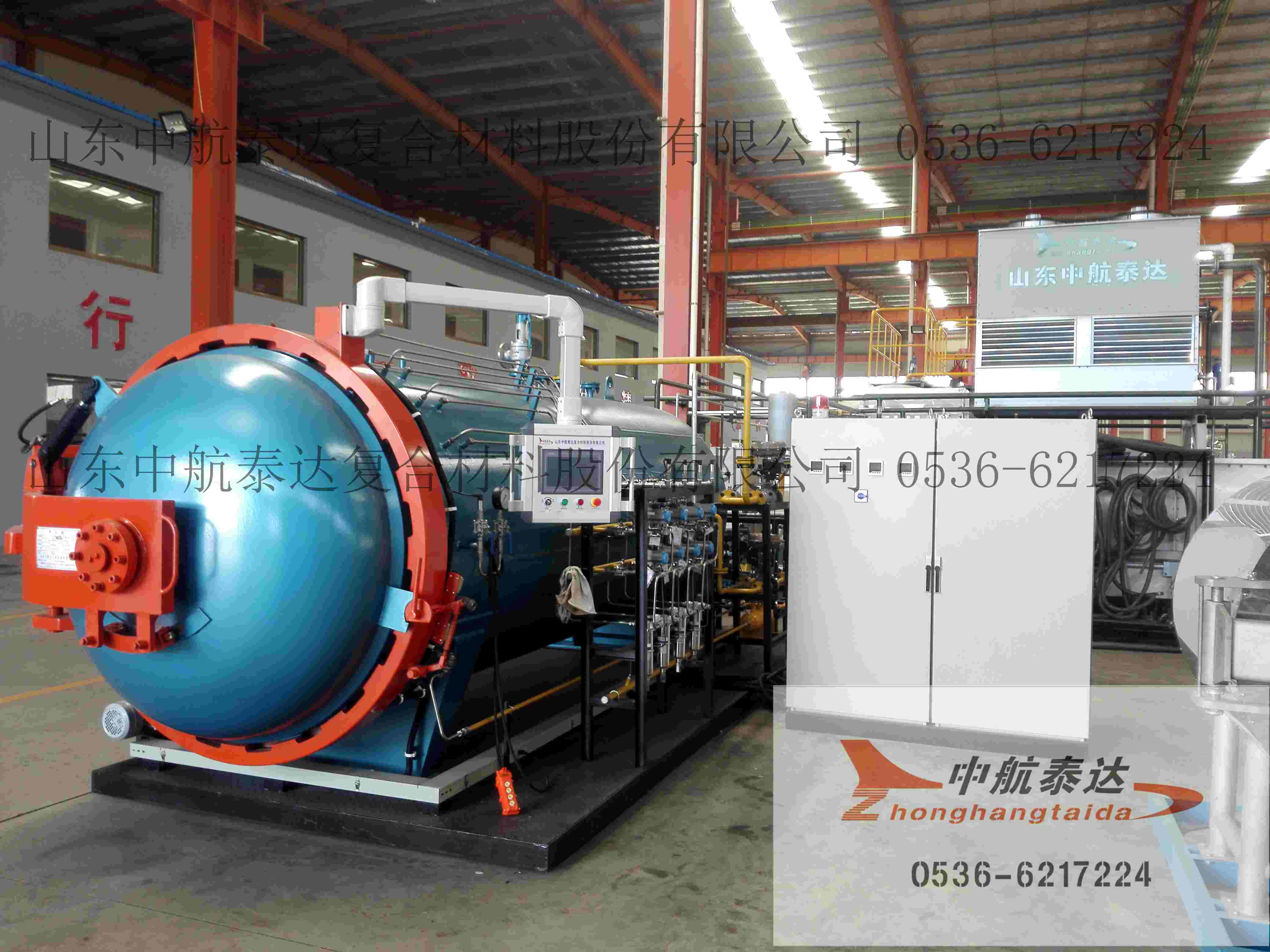 60KW電加熱 1230*熱壓罐 山東中航泰達復(fù)合材料有限公司