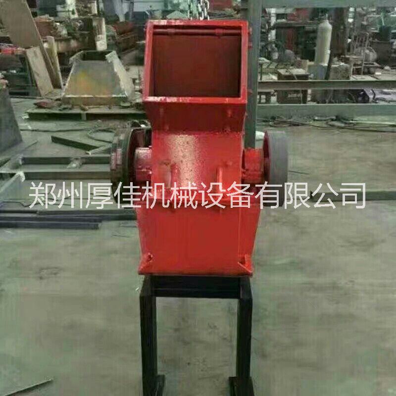 礦山小型錘破碎石機(jī) 建筑垃圾石頭粉碎機(jī) 煤矸石錘式破碎機(jī) 小型錘式破碎機(jī)