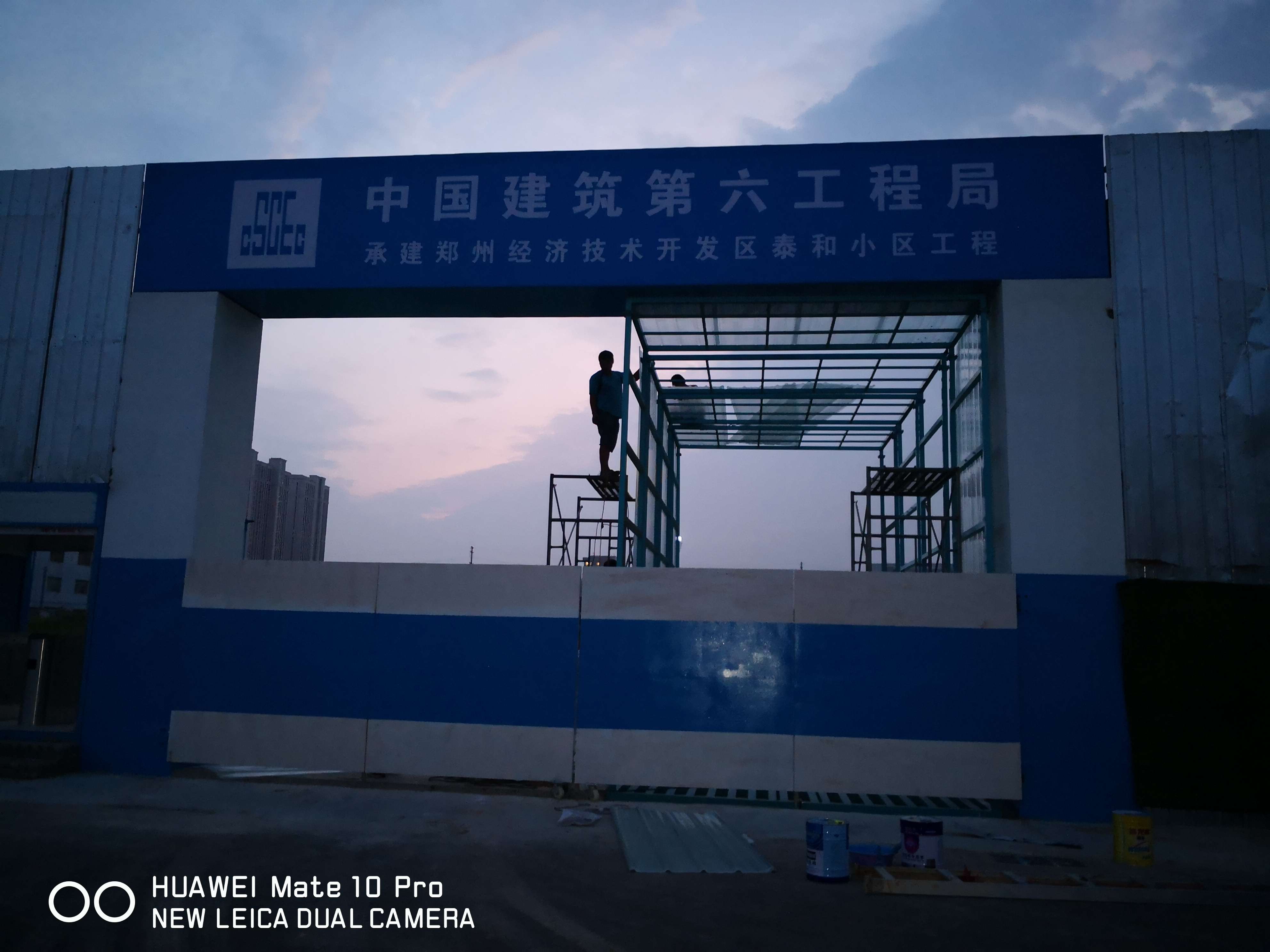駐馬店登封工地洗車機(jī)改棚原裝