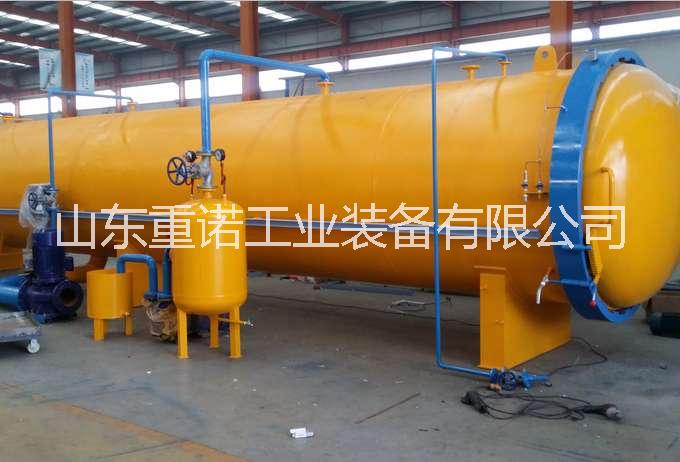 木材染色壓力罐從哪里購(gòu)買