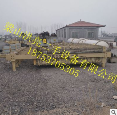 廠家直銷二手250平方板框式壓濾機 二手大張自動拉板隔膜壓濾機