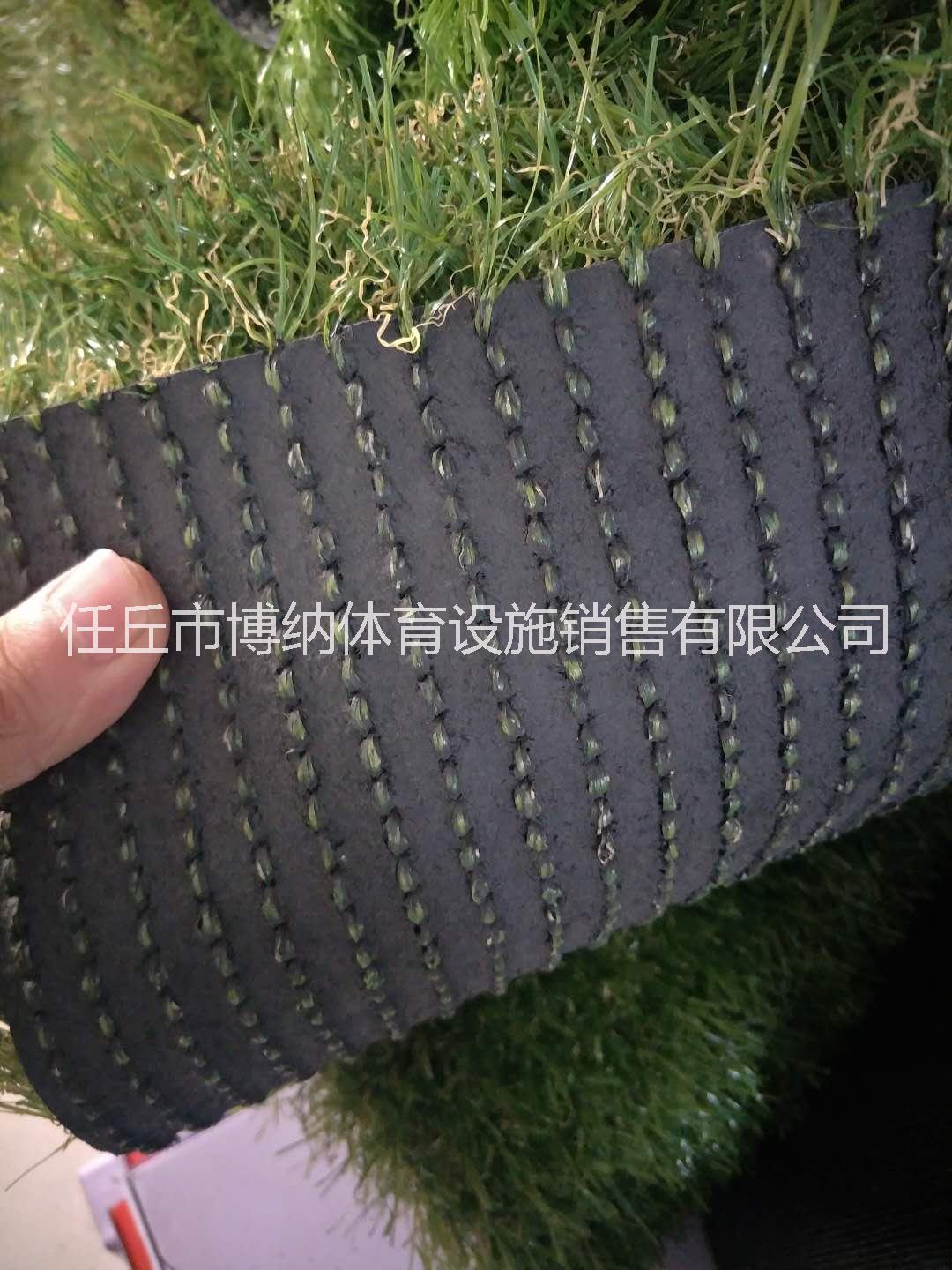復(fù)合布人造草坪廠家直銷