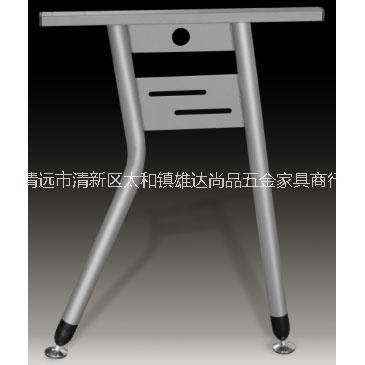 辦公桌屏風(fēng)腳，辦公臺(tái)屏風(fēng)鋼腳，鋼制辦公屏風(fēng)五金鋼腳，雄達(dá)尚品廠家貨源
