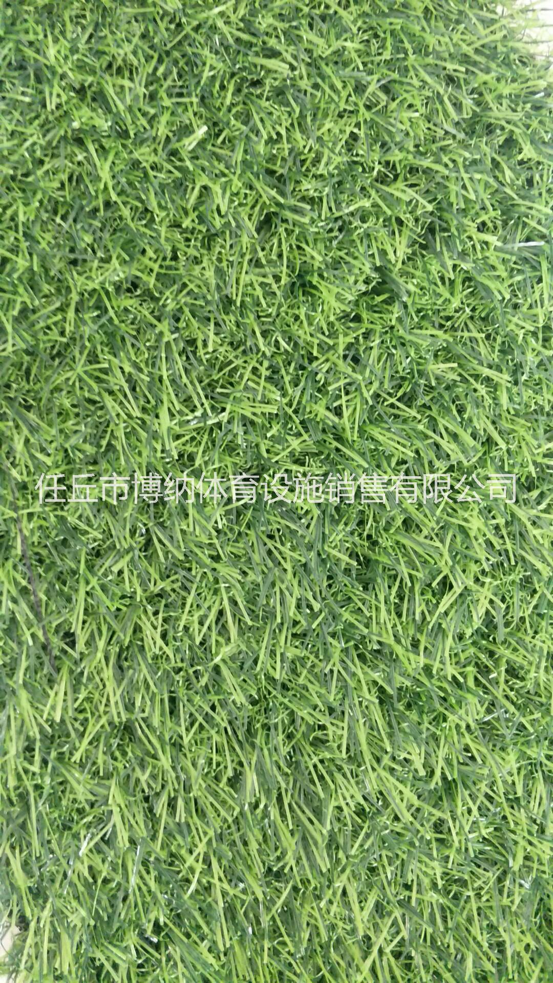 復(fù)合布人造草坪廠家直銷