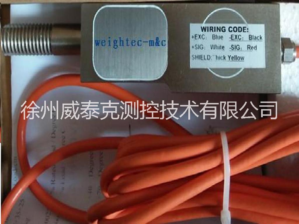 TEDEA稱重傳感器3410-100kg200kg300kg500kg750kg1000kg 特迪亞皮帶秤