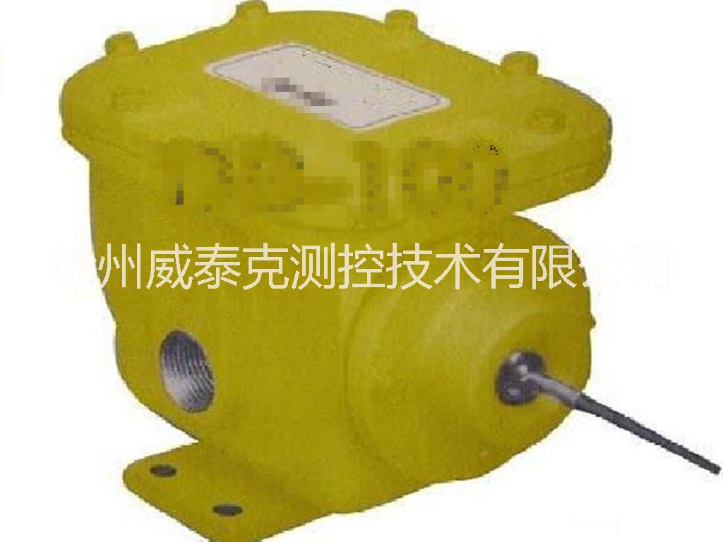 供應(yīng)徐州皮帶撕裂開關(guān)皮帶撕裂檢測開關(guān)生產(chǎn)廠家制造廠家批發(fā)價(jià)格 DB-100皮帶撕裂檢測開關(guān)
