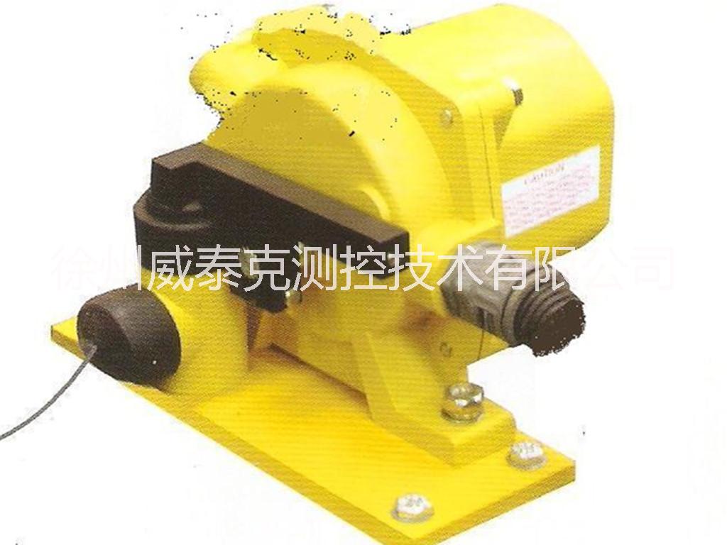 供應(yīng)徐州皮帶撕裂開關(guān)皮帶撕裂檢測開關(guān)生產(chǎn)廠家制造廠家批發(fā)價(jià)格 DB-100皮帶撕裂檢測開關(guān)