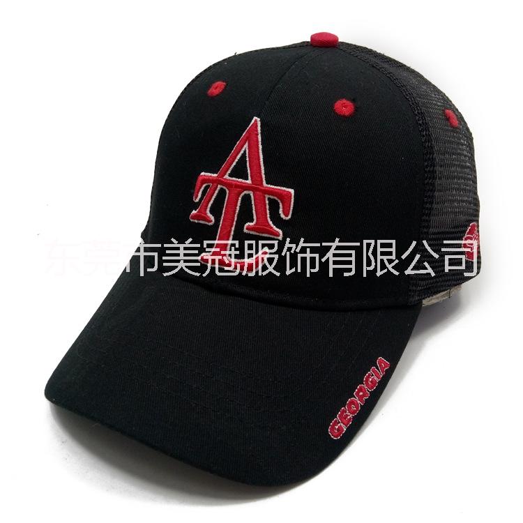 定制款夏季字母繡花防曬網(wǎng)帽子 戶(hù)外防曬遮陽(yáng)棒球網(wǎng)帽定制 運(yùn)動(dòng)帽 鴨舌帽 網(wǎng)帽