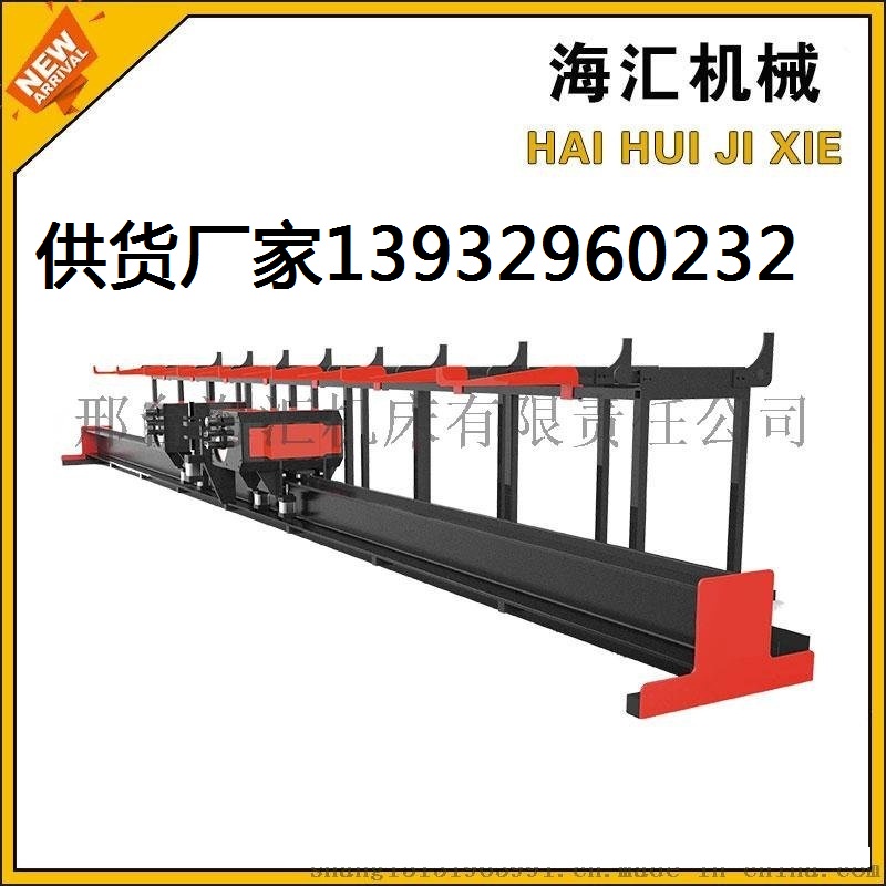 二機頭鋼筋數(shù)控彎曲機使用視頻